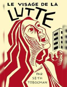 Couverture de l'album Le visage de la lutte