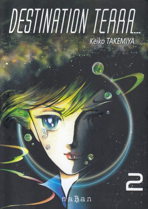 Couverture de l'album Destination Terra