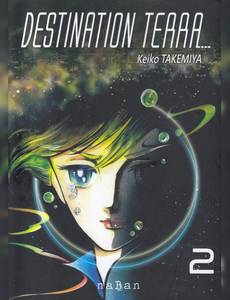 Aperçu 1 de l'album Destination Terra tome 2