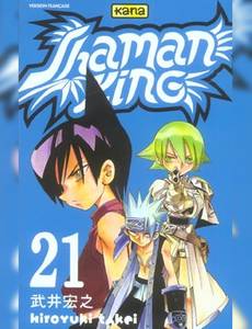 Aperçu 1 de l'album Shaman King tome 21