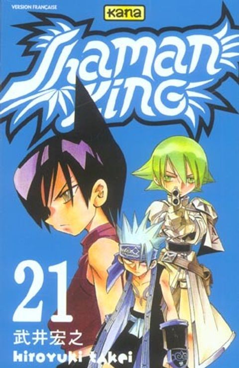 Couverture de l'album Shaman King