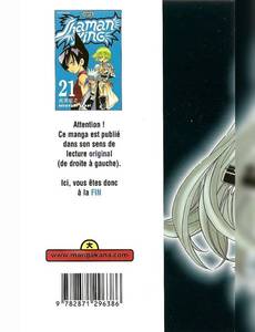 Aperçu 2 de l'album Shaman King tome 21