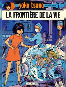 Couverture de l'album La frontière de la vie