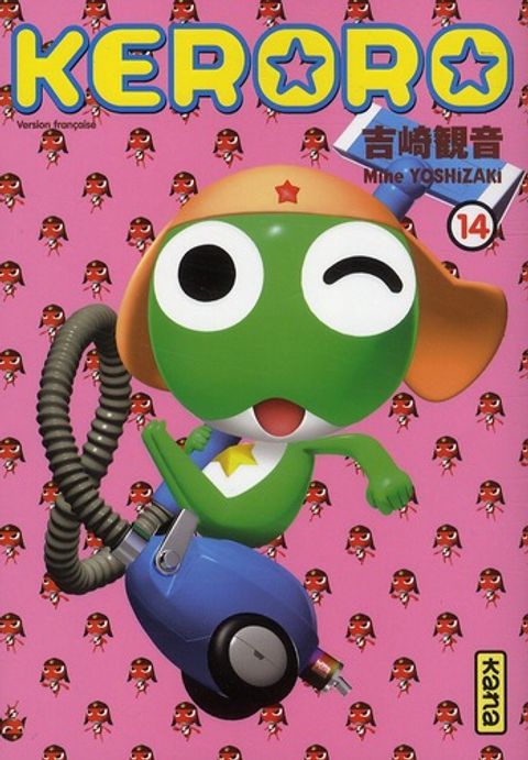 Couverture de l'album Sergent Keroro