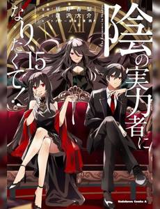 Couverture de l'album null