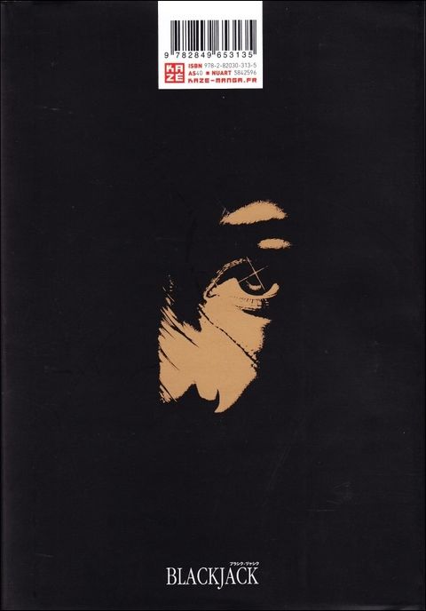 Aperçu de l'album Black Jack tome 1