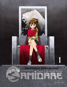 Couverture de la série Samidare