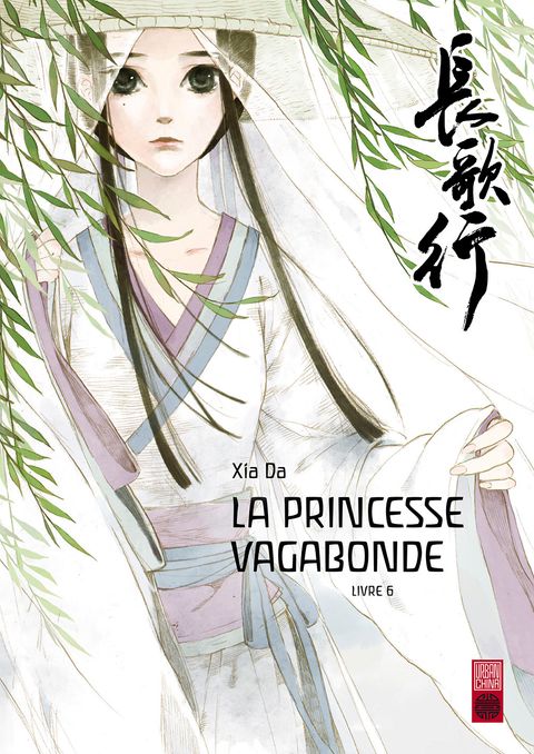 Couverture de l'album La Princesse Vagabonde
