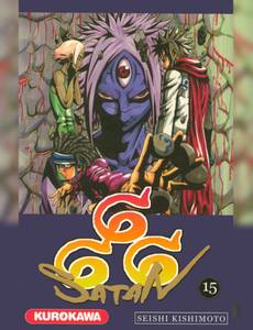 Couverture de l'album null