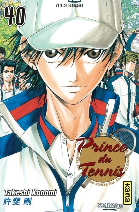 Couverture de l'album Prince du Tennis