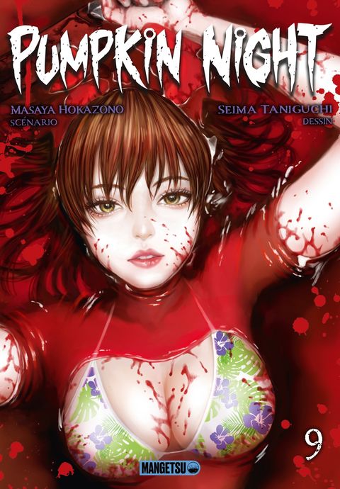 Couverture de l'album Pumpkin Night