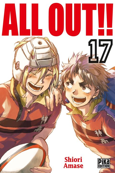Couverture de l'album All Out!!