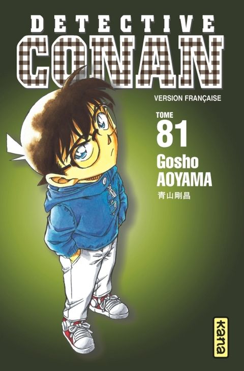 Couverture de l'album Détective Conan