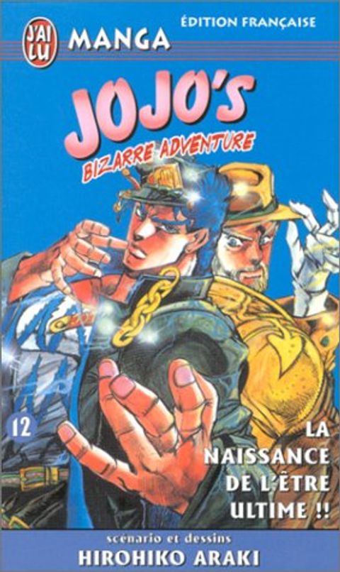 Couverture de l'album Jojo's Bizarre Adventure
