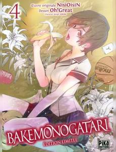 Couverture de l'album null