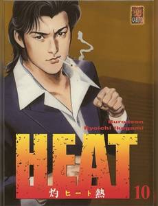 Aperçu 1 de l'album Heat tome 10 - Heat, Tome 10 :