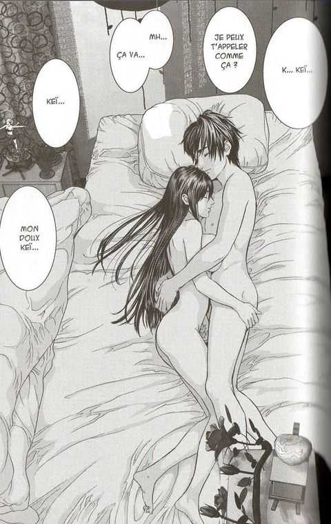 Aperçu de l'album Gantz tome 27
