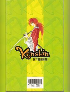 Aperçu 2 de l'album Kenshin le Vagabond tome 10 - Maître et Disciple