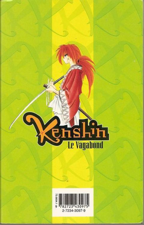 Aperçu de l'album Kenshin le Vagabond tome 10 - Maître et Disciple