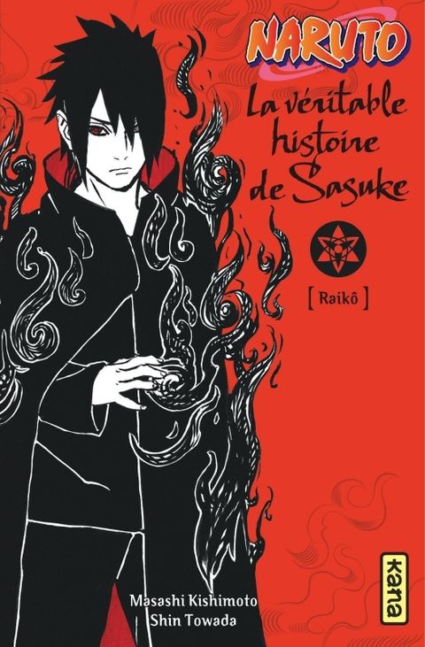 Couverture de l'album La véritable histoire de Sasuke