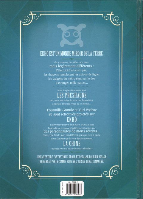 Aperçu de l'album Ekhö - Monde Miroir tome 10 - Un Fantôme à Pékin