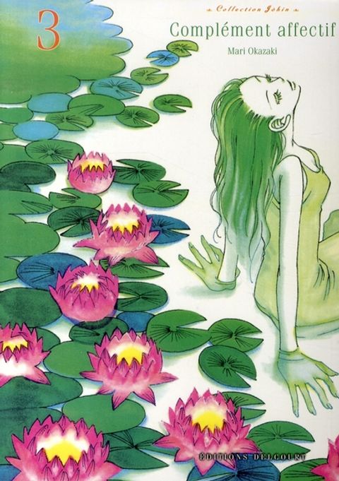 Couverture de l'album Complément Affectif