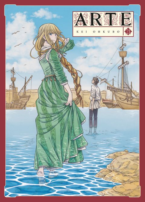 Couverture de l'album Arte