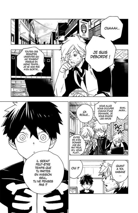 Aperçu de l'album Kemono Incidents tome 5