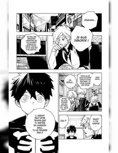 Aperçu 6 de l'album Kemono Incidents tome 5