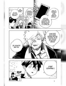 Aperçu 7 de l'album Kemono Incidents tome 5
