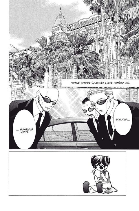 Aperçu de l'album Host Club tome 12