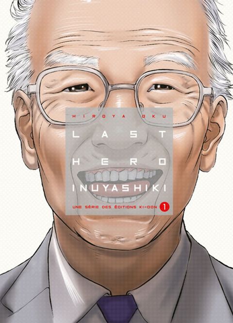Couverture de l'album Last Hero Inuyashiki