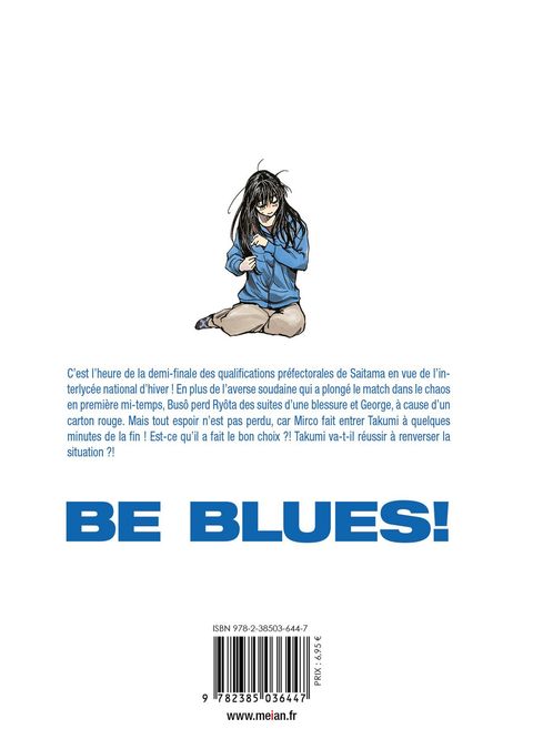 Aperçu de l'album Be Blues! tome 26