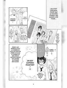 Aperçu 5 de l'album Le Journal de Kanoko - Années lycée tome 7