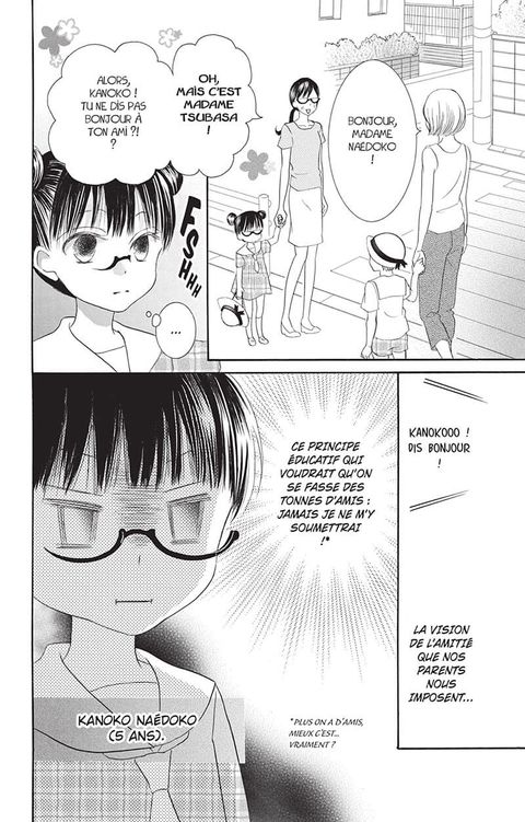 Aperçu de l'album Le Journal de Kanoko - Années lycée tome 7