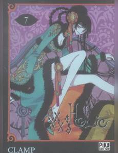 Couverture de l'album null