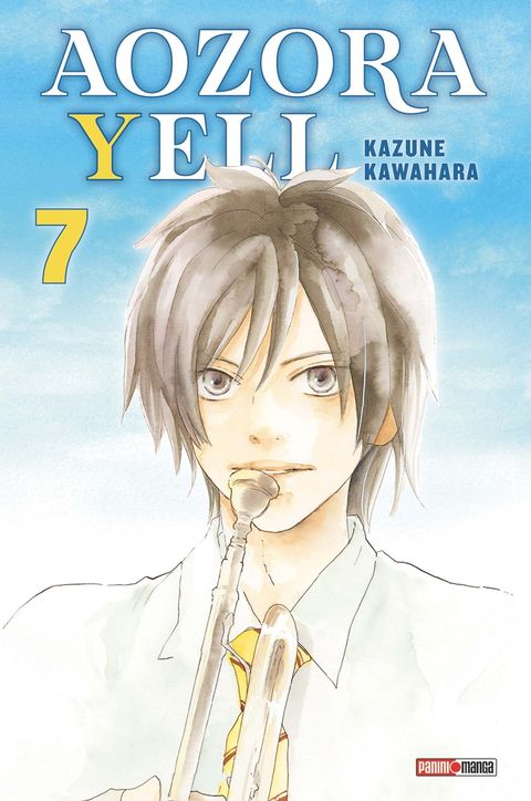 Couverture de l'album Aozora Yell