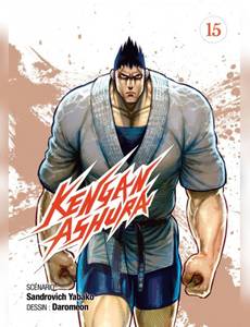 Couverture de l'album Kengan Ashura