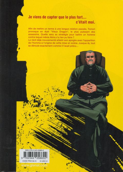 Aperçu de l'album Ender Geister tome 7
