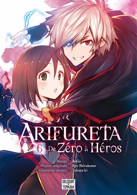 Couverture de l'album Arifureta - de Zéro à Héros