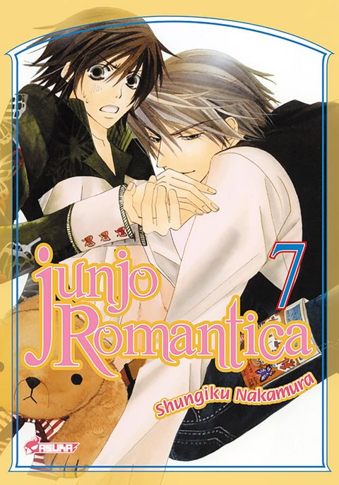 Couverture de l'album Junjo Romantica
