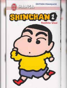 Couverture de la série Shin Chan - Saison 1 (partie 1)