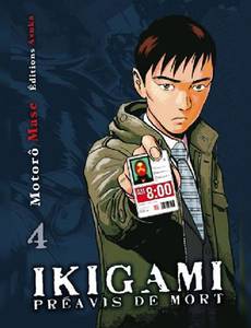 Aperçu 1 de l'album Ikigami, Préavis de Mort tome 4