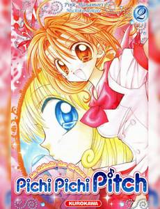 Couverture de l'album null