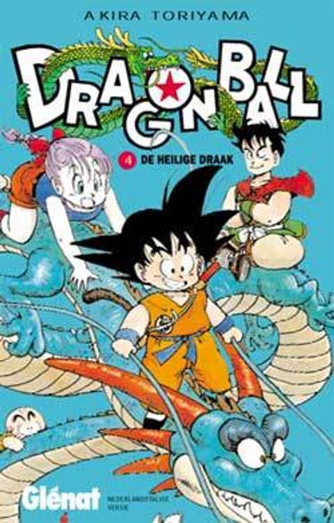Couverture de l'album Dragon Ball