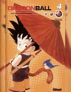 Aperçu 1 de l'album Dragon Ball tome 4
