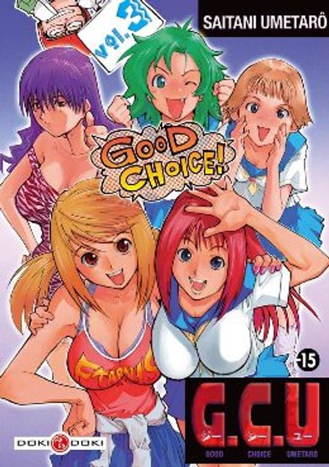 Couverture de l'album Gcu
