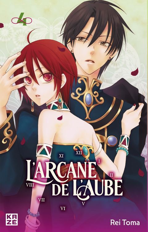 Couverture de l'album L'Arcane de l'Aube
