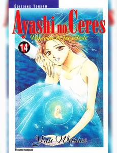 Couverture de la série Ayashi No Ceres
