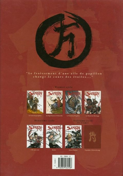Aperçu de l'album Samuraï tome 1 - Le cœur du prophète